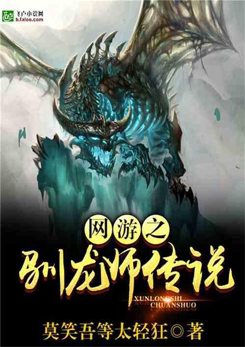 这是什么车系，看车大灯像宝马？游戏画面