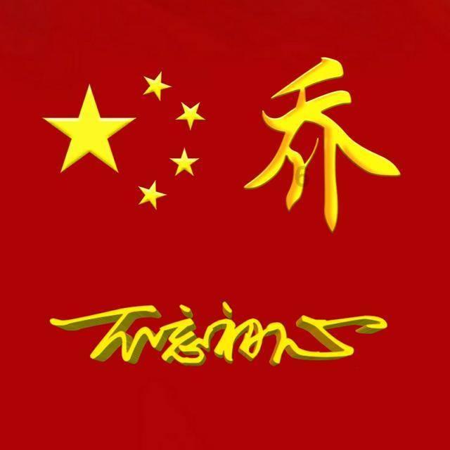 张文杰参加瓯海代表团审议