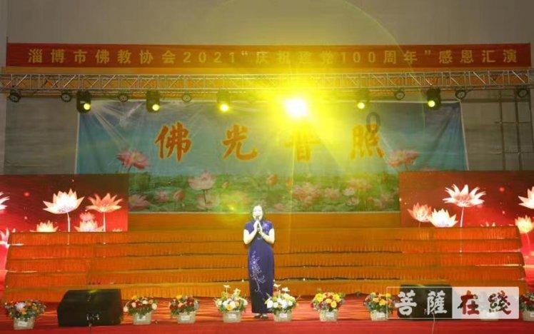 我要变长