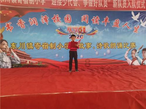 全民剧本大师内置菜单